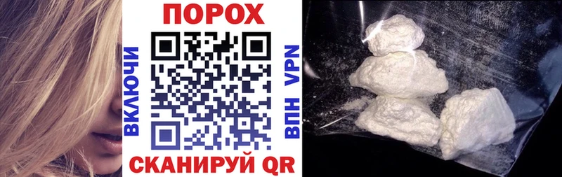 Амфетамин 97%  Купить  Пучеж 