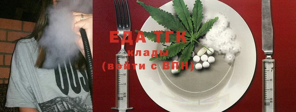 прущие грибы Наволоки