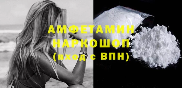 бошки Навашино