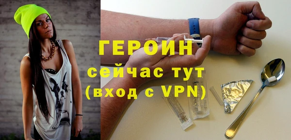 амф Надым