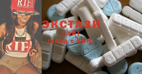 прущие грибы Наволоки