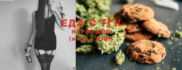 бошки Навашино