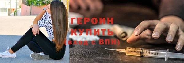 прущие грибы Наволоки