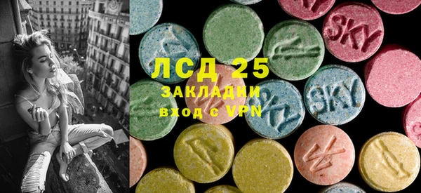 бошки Навашино