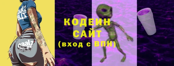 бошки Навашино