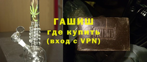 амф Надым