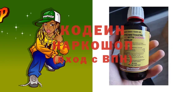 бошки Навашино