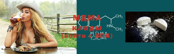 амф Надым