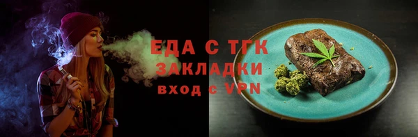 прущие грибы Наволоки