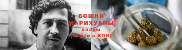 бошки Навашино