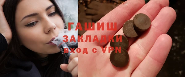 амф Надым