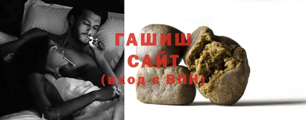 прущие грибы Наволоки