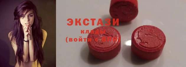 бошки Навашино