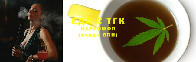 бошки Навашино