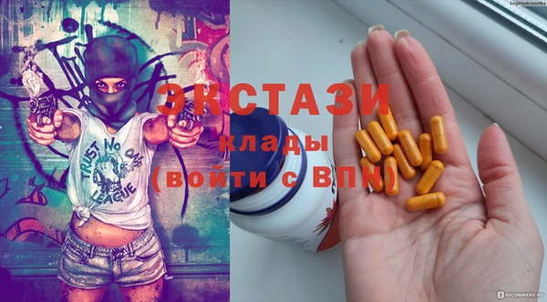 бошки Навашино