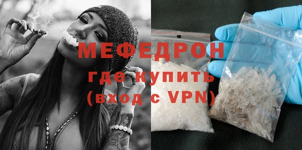 прущие грибы Наволоки