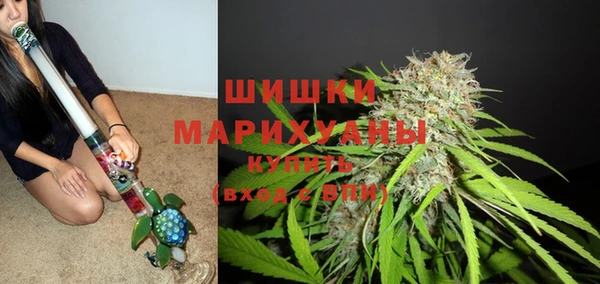 бошки Навашино