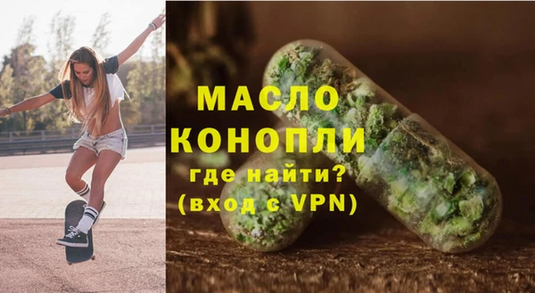 амф Надым