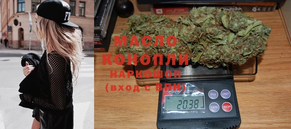 прущие грибы Наволоки