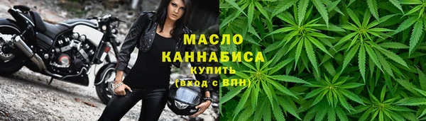 прущие грибы Наволоки