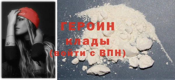 амф Надым