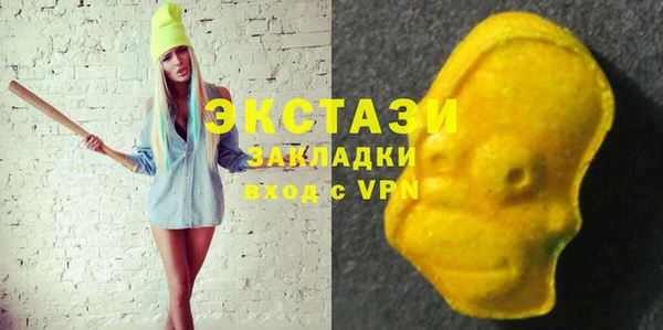 бошки Навашино