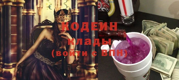 амф Надым