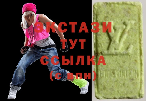 амф Надым