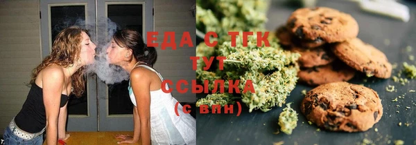 бошки Навашино