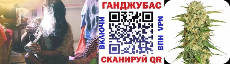 Канабис SATIVA & INDICA  Купить закладки  Пучеж 
